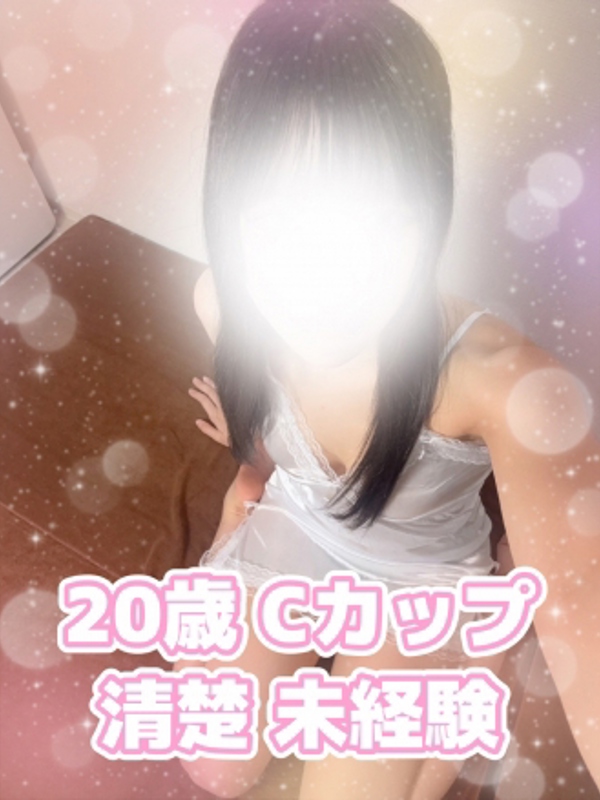 Platinum（プラチナム）丸の内ルーム|める(体験入店)