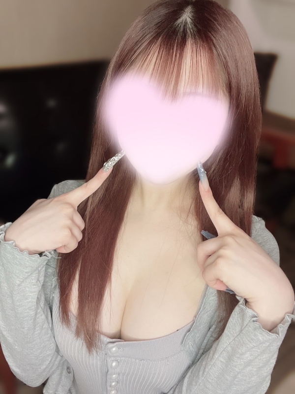 アロマジッパー|新藤あみ