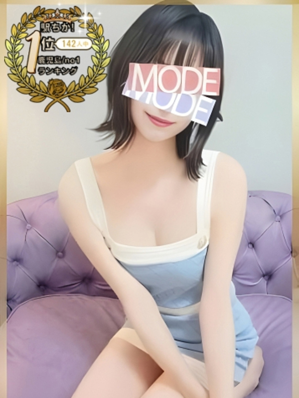 鹿児島メンズエステMODE~モード|白石　なつな