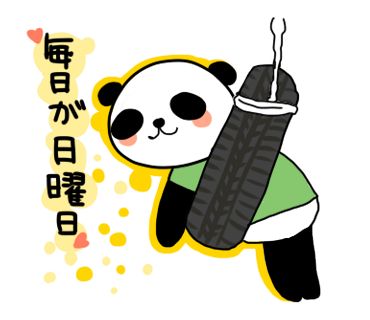 APテスト店舗8 ※梅澤テスト中|テストパンダ6