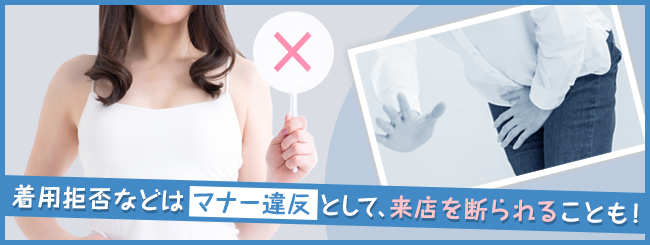 ちゃんと紙パンツをはく